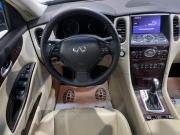 Infiniti QX50 I Рестайлинг Курск  - изображение 37