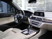 BMW 7 серии VI (G11/G12) Самара  - изображение 27