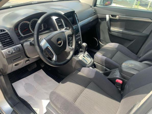 Chevrolet Captiva I с пробегом 2008 года, цена 699 900 рублей, 327233 км, внедорожник, Автокод Объявления