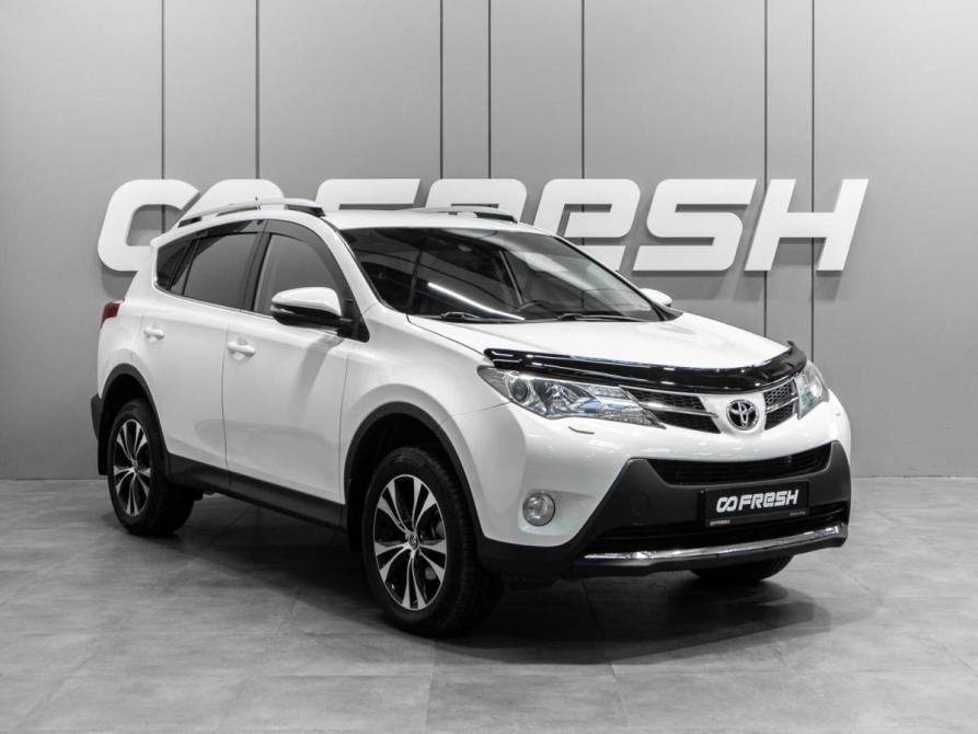 Toyota RAV4 IV (XA40) Тюмень  - изображение 1