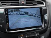 Kia Ceed II Рестайлинг Краснодар  - изображение 33