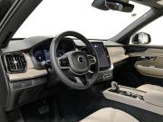 Volvo XC90 II Рестайлинг 2 Москва  - изображение 45