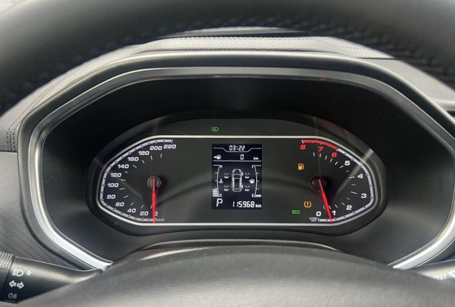 Chery Tiggo 4 I с пробегом 2019 года, цена 1 190 000 рублей, 115964 км, внедорожник, Автокод Объявления