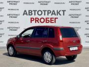 Ford Fusion I Рестайлинг Владимир  - изображение 15
