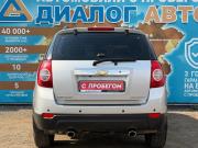 Chevrolet Captiva I Набережные Челны  - изображение 21