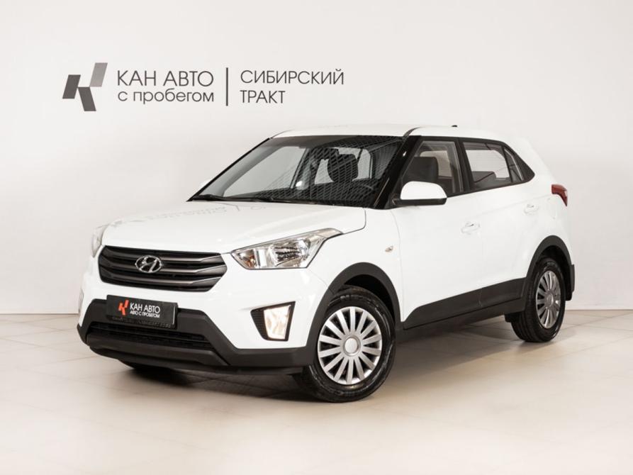 Hyundai Creta I Казань  - изображение 1