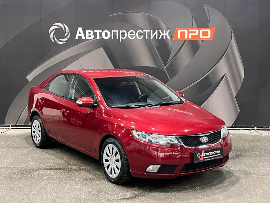 Kia Cerato II Пермь  - изображение 3