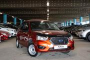 Datsun mi-DO Уфа  - изображение 17