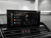 Audi Q5 II (FY) Рестайлинг Москва  - изображение 45