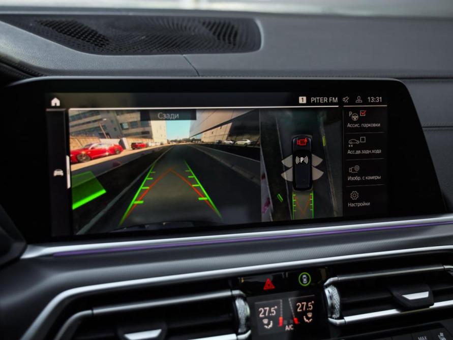 BMW X5 IV (G05/G18) Санкт-Петербург  - изображение 15