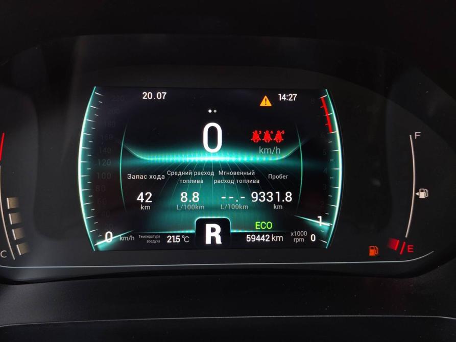 Chery Tiggo 7 Pro I Ростов-на-Дону  - изображение 19