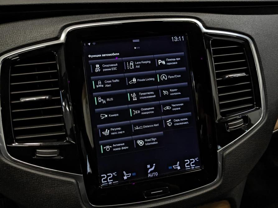 Volvo XC90 II Москва  - изображение 29