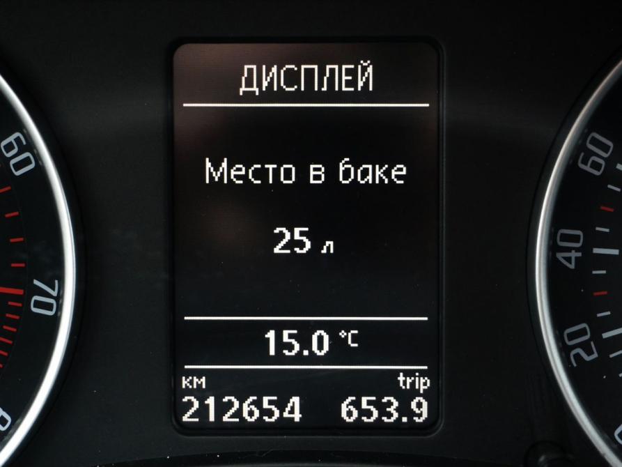 Skoda Octavia II (A5) Рестайлинг Москва  - изображение 14