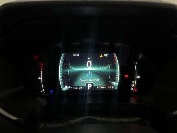 Chery Tiggo 7 Pro I с пробегом 2022 года, цена 1 680 000 рублей, 62356 км, внедорожник, Автокод Объявления