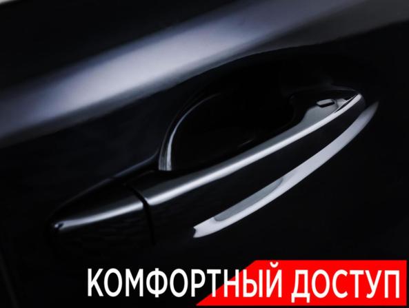 Lexus ES VI Рестайлинг с пробегом 2017 года, цена 2 688 000 рублей, 131283 км, седан, Автокод Объявления