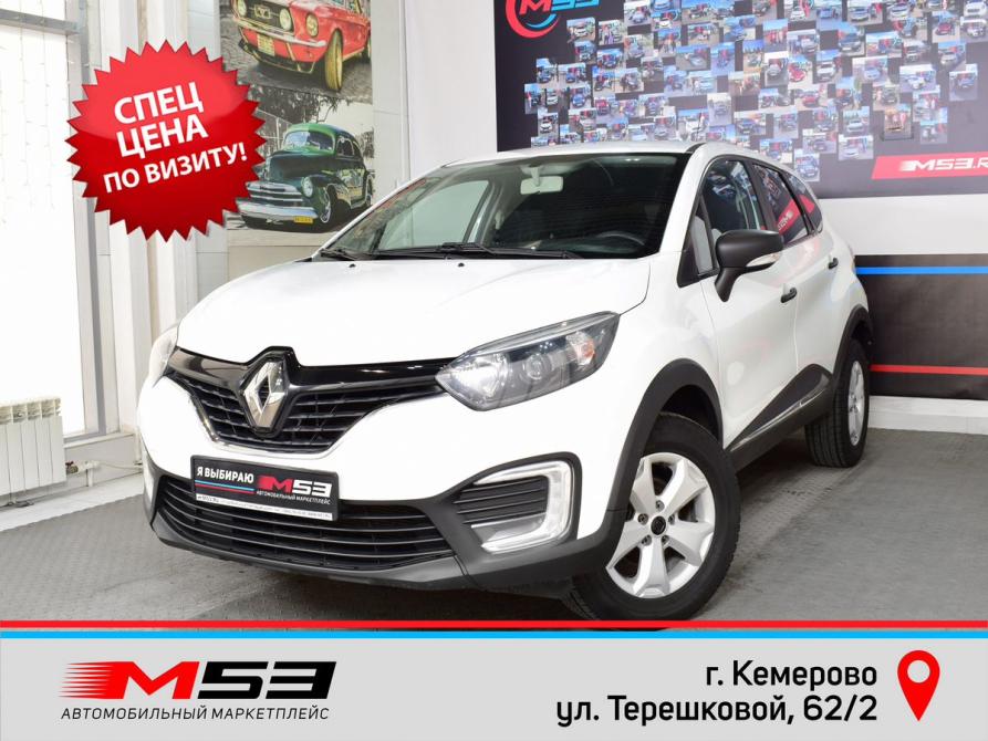 Renault Kaptur I Кемерово  - изображение 1