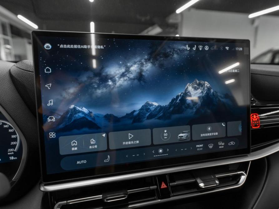Toyota Highlander IV (XU70) Москва  - изображение 21