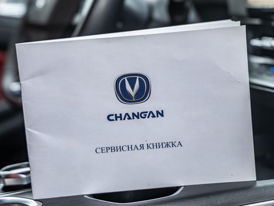 Changan CS55 Plus II Волгоград  - изображение 39