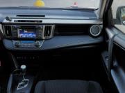 Toyota RAV4 IV (XA40) Архангельск  - изображение 44