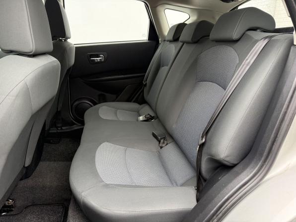 Nissan Qashqai I Рестайлинг с пробегом 2011 года, цена 850 000 рублей, 246868 км, внедорожник, Автокод Объявления