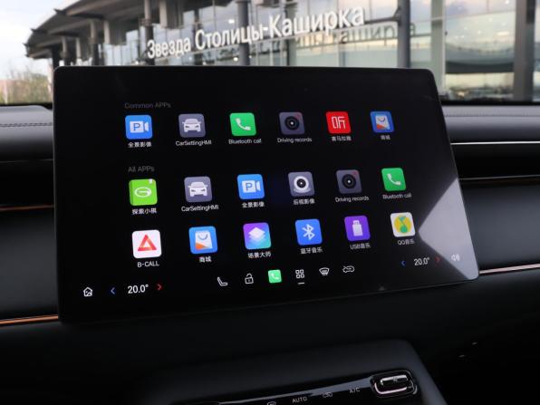 GAC Trumpchi S7 с пробегом 2025 года, цена 4 700 000 рублей, 150 км, внедорожник, Автокод Объявления