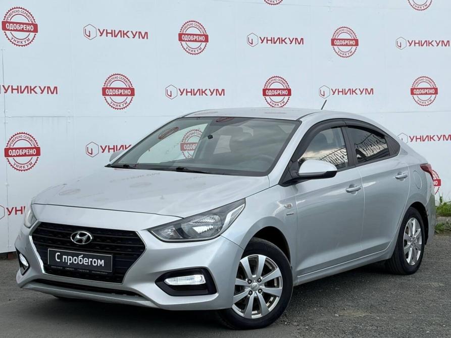 Hyundai Solaris II Екатеринбург  - изображение 1