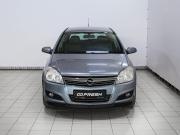 Opel Astra H Рестайлинг Ростов-на-Дону  - изображение 17