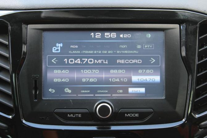 Lada (ВАЗ) Vesta I с пробегом 2018 года, цена 1 020 000 рублей, 89000 км, универсал, Автокод Объявления