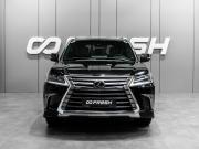 Lexus LX III Рестайлинг 2 Тюмень  - изображение 37