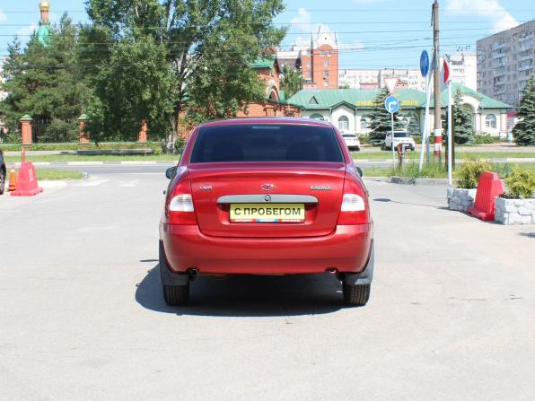 Lada (ВАЗ) Kalina I с пробегом 2009 года, цена 219 000 рублей, 160392 км, седан, Автокод Объявления