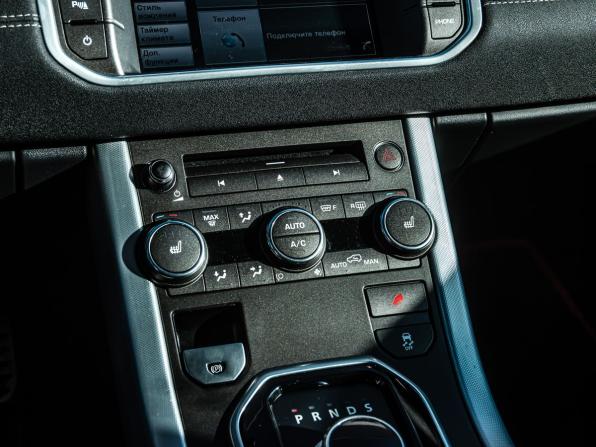 Land Rover Range Rover Evoque I с пробегом 2015 года, цена 2 090 000 рублей, 191925 км, внедорожник, Автокод Объявления
