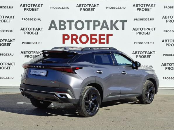 Omoda C5 I с пробегом 2024 года, цена 1 795 000 рублей, 24058 км, внедорожник, Автокод Объявления