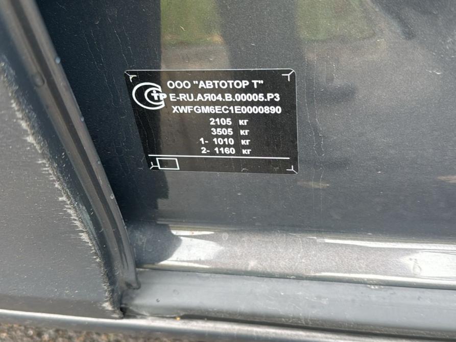 Opel Insignia I Рестайлинг Нижний Новгород  - изображение 8