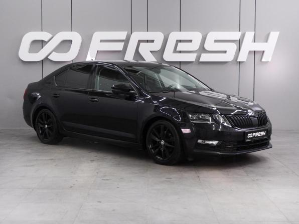 Skoda Octavia III (A7) с пробегом 2017 года, цена 1 729 000 рублей, 170008 км, лифтбек, Автокод Объявления