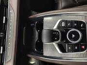 Chery Tiggo 8 Pro Max I Рестайлинг Казань  - изображение 54