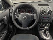 Nissan Qashqai I Рестайлинг Нижний Новгород  - изображение 23
