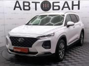 Hyundai Santa Fe IV Екатеринбург  - изображение 31