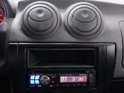 Nissan Almera III (G15) Ульяновск  - изображение 38