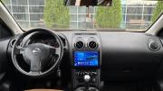 Nissan Qashqai+2 I Рестайлинг Уфа  - изображение 23