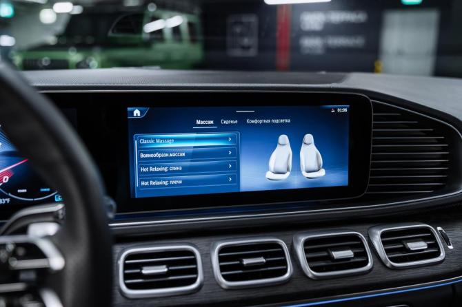 Новый Mercedes-Benz GLS II (X167) Рестайлинг 2025 года, цена 15 970 000 рублей, внедорожник, Автокод Объявления