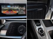 Chery Arrizo 8 Москва  - изображение 36
