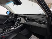 Geely Atlas Pro Новороссийск  - изображение 48