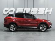 Geely Atlas I Воронеж  - изображение 28