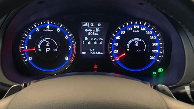 Hyundai i40 I Рестайлинг с пробегом 2016 года, цена 1 345 000 рублей, 90164 км, седан, Автокод Объявления