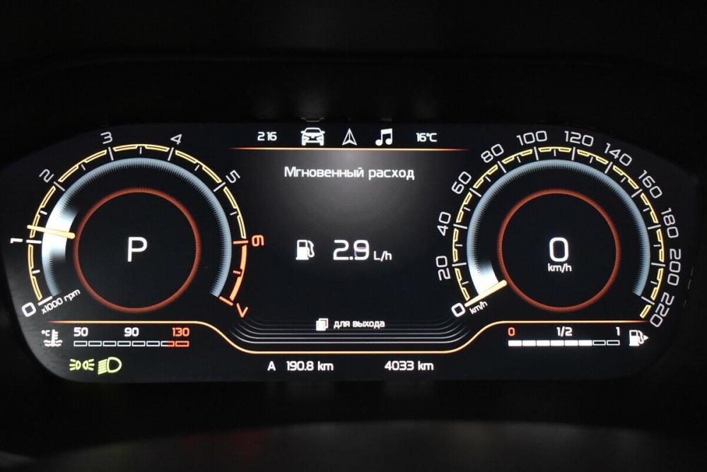Lada (ВАЗ) Aura Москва  - изображение 6