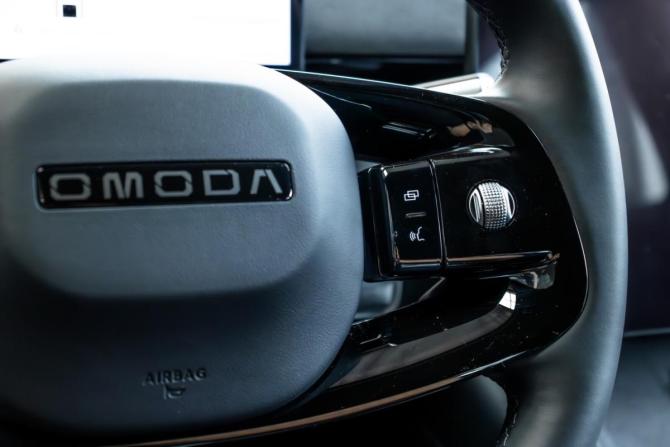 Новый Omoda C7 2025 года, цена 3 068 010 рублей, внедорожник, Автокод Объявления