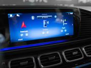 Mercedes-Benz GLS II (X167) Рестайлинг Москва  - изображение 44