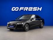 Audi A4 V (B9) Рестайлинг Москва  - изображение 27