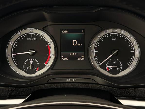 Skoda Karoq I с пробегом 2021 года, цена 2 649 000 рублей, 76000 км, внедорожник, Автокод Объявления
