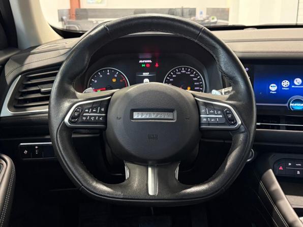 Haval F7 I с пробегом 2021 года, цена 1 920 000 рублей, 43000 км, внедорожник, Автокод Объявления